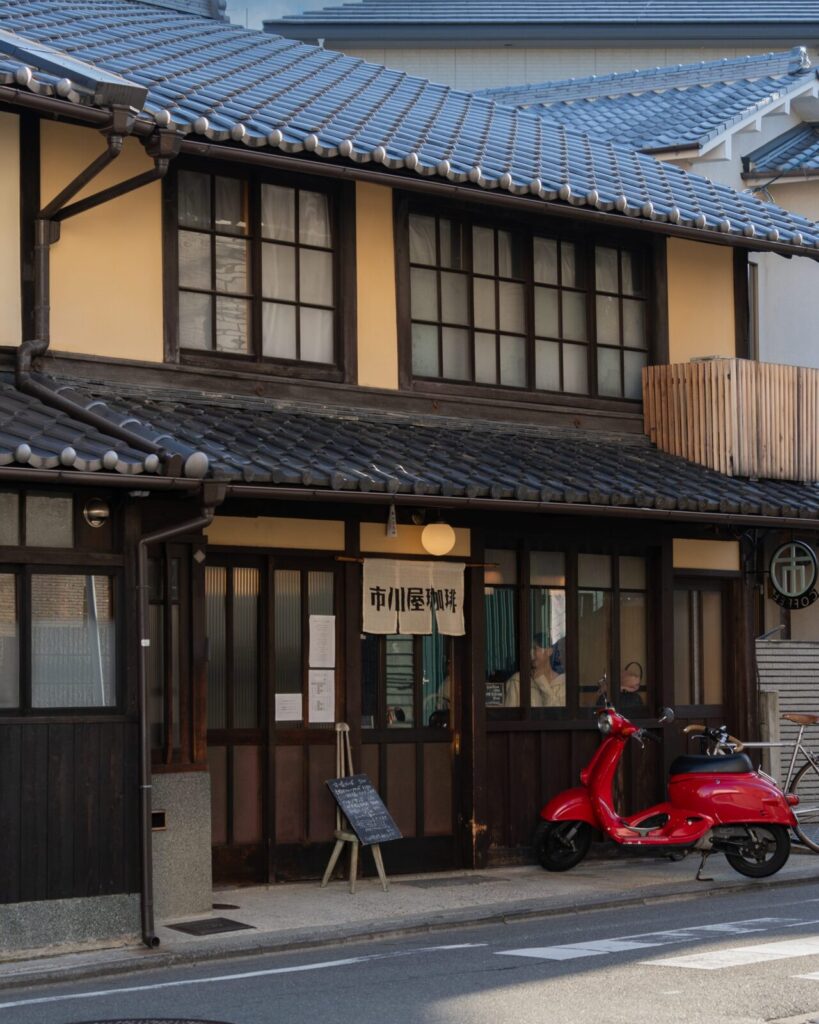 京都　町家　カフェ